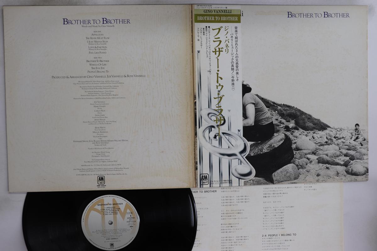 

LP Record GINO VANNELLI - Brother To Brother AMP6024PROMO A&M 1978 Japan Obi Rock Used
