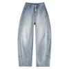 Classic Style Relaxed Fit Banana Wide-leg Jeans for Women In Spring and Autumn Latest High-waist Straight-leg Slimming Floor Scimitar Pants