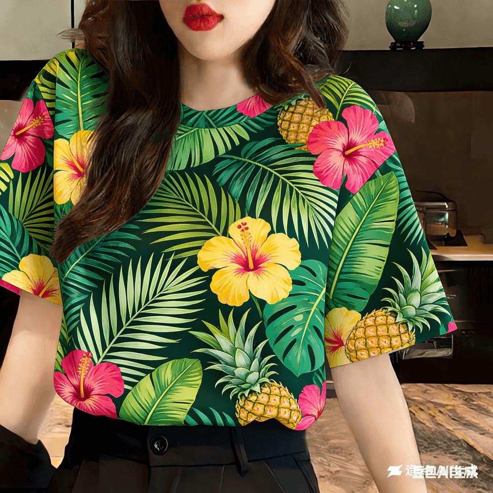Neutral casual printed T-shirt