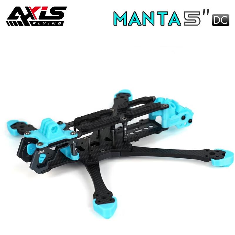 

AXISFLYING MANTA 5-дюймова рама для DC FPV дрона (версія CN) DC Frame with O4 Pro Conversion Kit