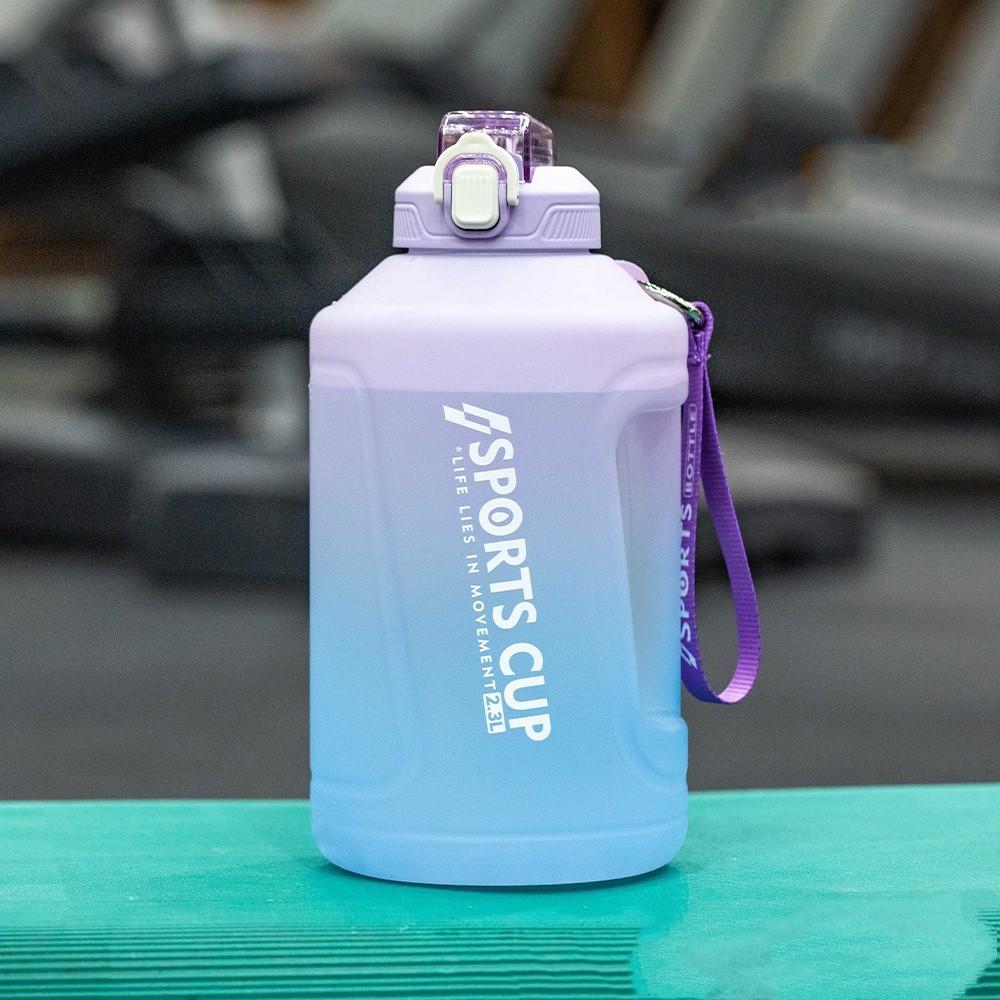 Space Cup Sports Water Bottle With Gradient Finish For Home And Outdoor Use