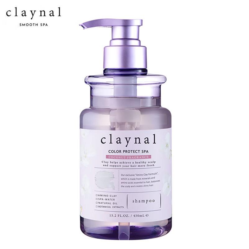 CLAYNAL Amino Acid Mineral Mud Hair Care Set
