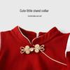 Youqi Baby Girls' Chinese-Style Festive Two-Piece Set