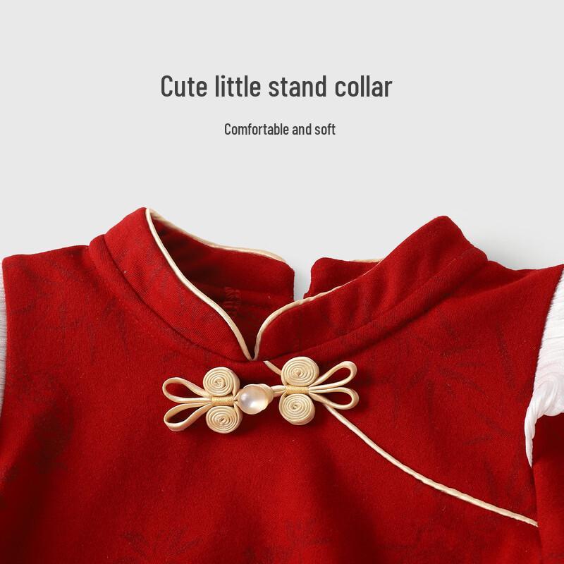 Youqi Baby Girls' Chinese-Style Festive Two-Piece Set