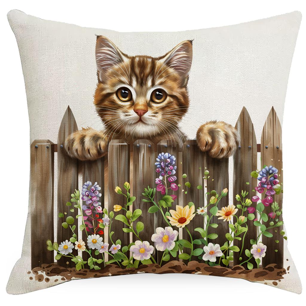 Spring Farm Animal Cow Rabbit Dog Pillowcase Home Decoration Balcony Cushion Decoration Pastoral