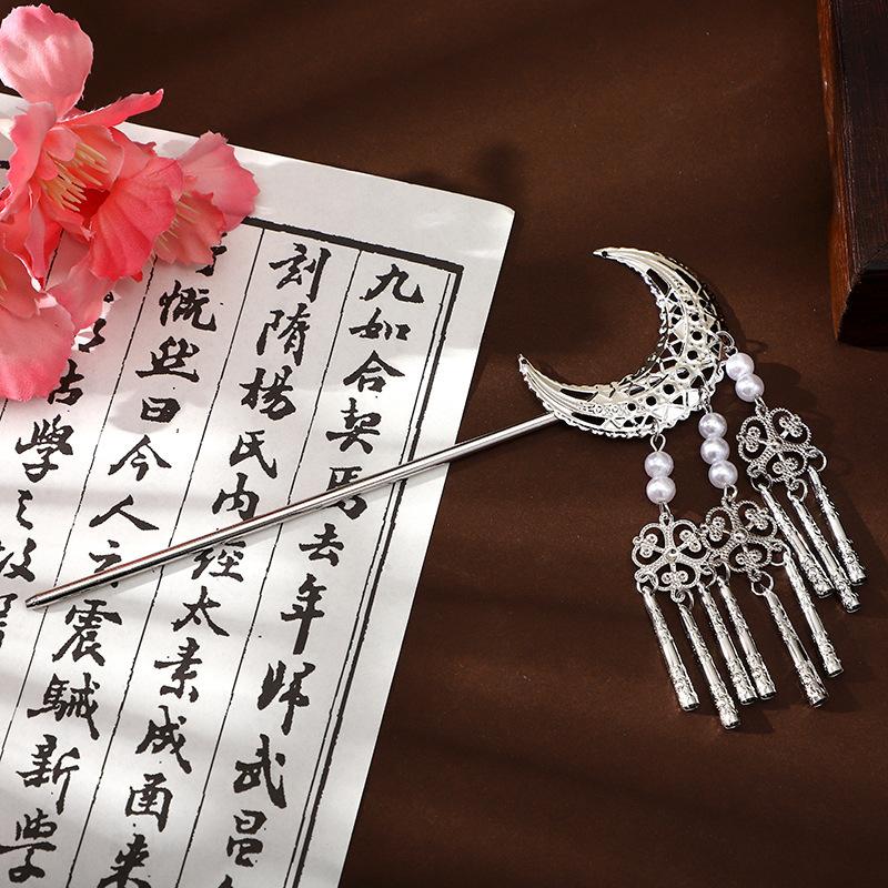 

Niche Ethnic Style Headgear Hairpin Hairpin Crescent Hairpin Disc Hair Headgear Hanfu Walking Fringe Imitation Miao Silver Hair Accessories