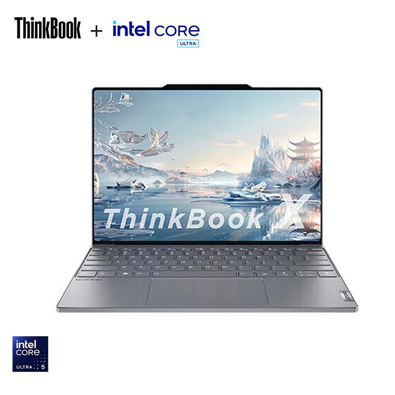 Lenovo ThinkBook X 13.5-inch Intel Core Ultra 5 Laptop (CN version)