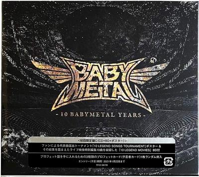 "10 BABYMETAL YEARS" (First Press Limited Edition C) [CD+Blu-ray]