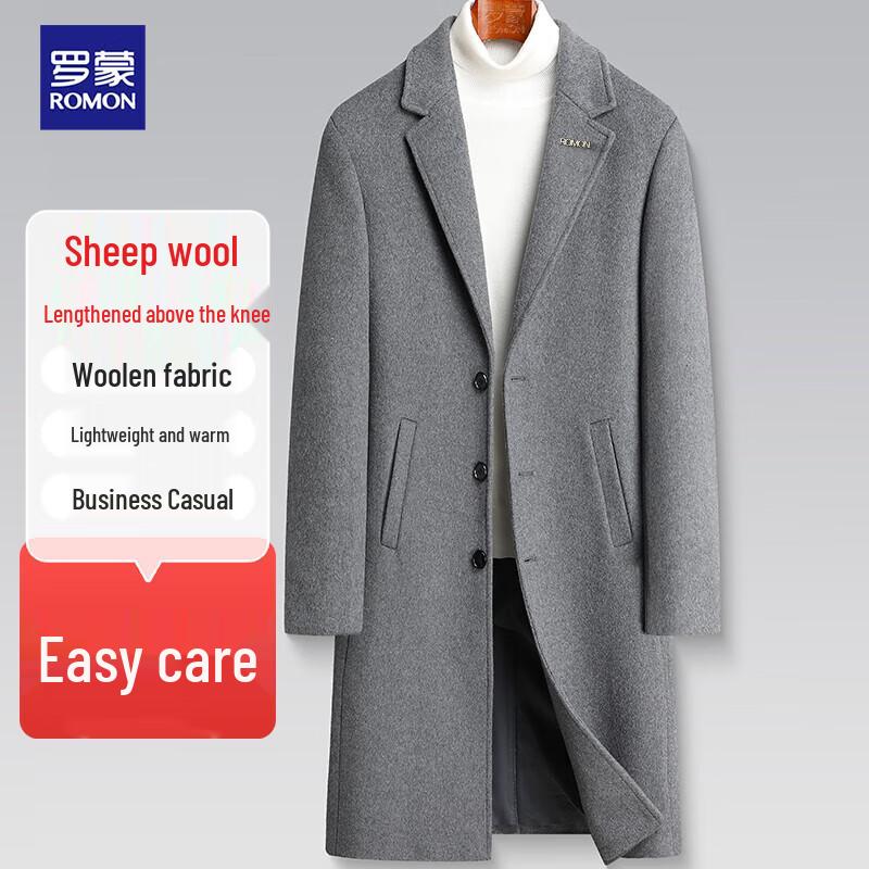 Luomeng Men's Slim Fit Long Wool Blend Overcoat