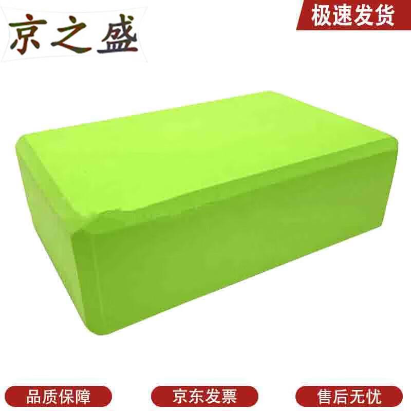 Stepping Stones for Team Building