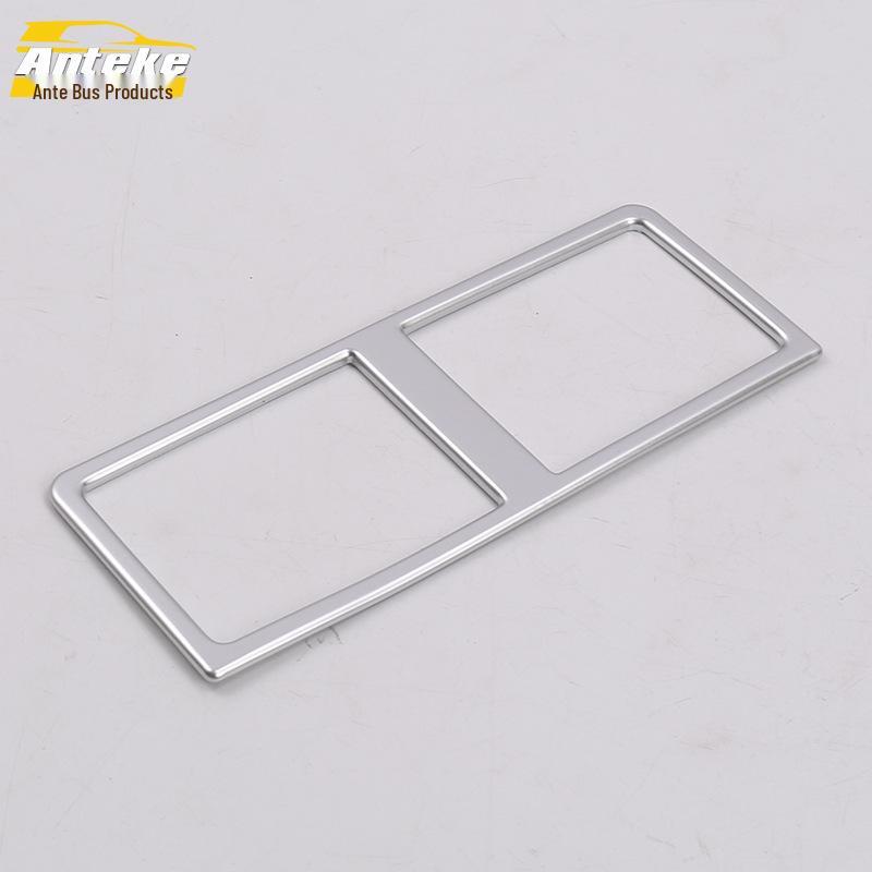 

Edge Rear Air Outlet Decorative Frame for 15 Models - Third Row AC Bright Ring Patch