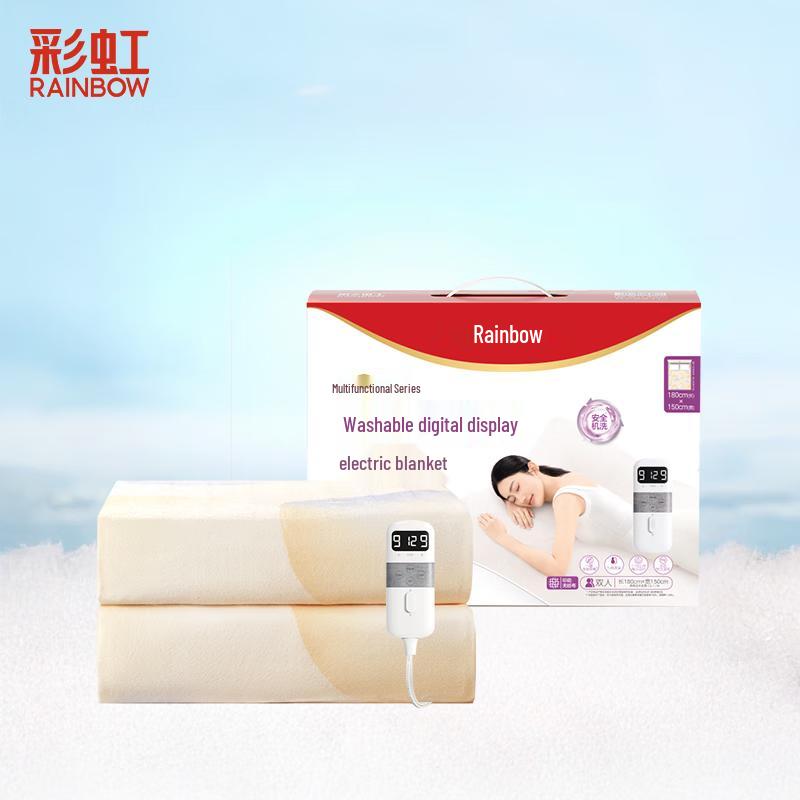 

Rainbow Dual Control Washable Electric Blanket