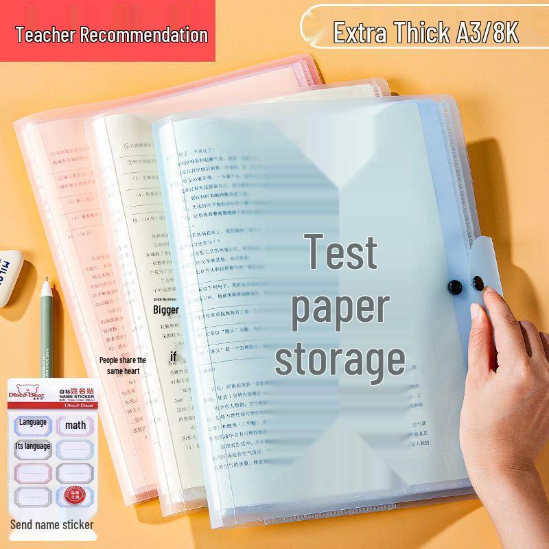 A3 Student Test Paper Storage Bag – File Bag for Elementary, Junior High, and High School Students
