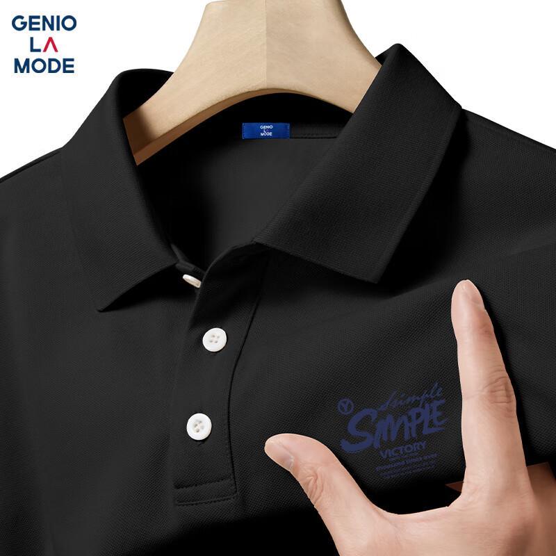 Men s Casual Ice Silk Letter Print Short Sleeve Polo Shirt M