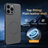 Apple 17 Pro Max Full-Cover Plain Leather Magnetic iPhone Case, Drop-Proof for iPhone 16/15 Pro/14/13.