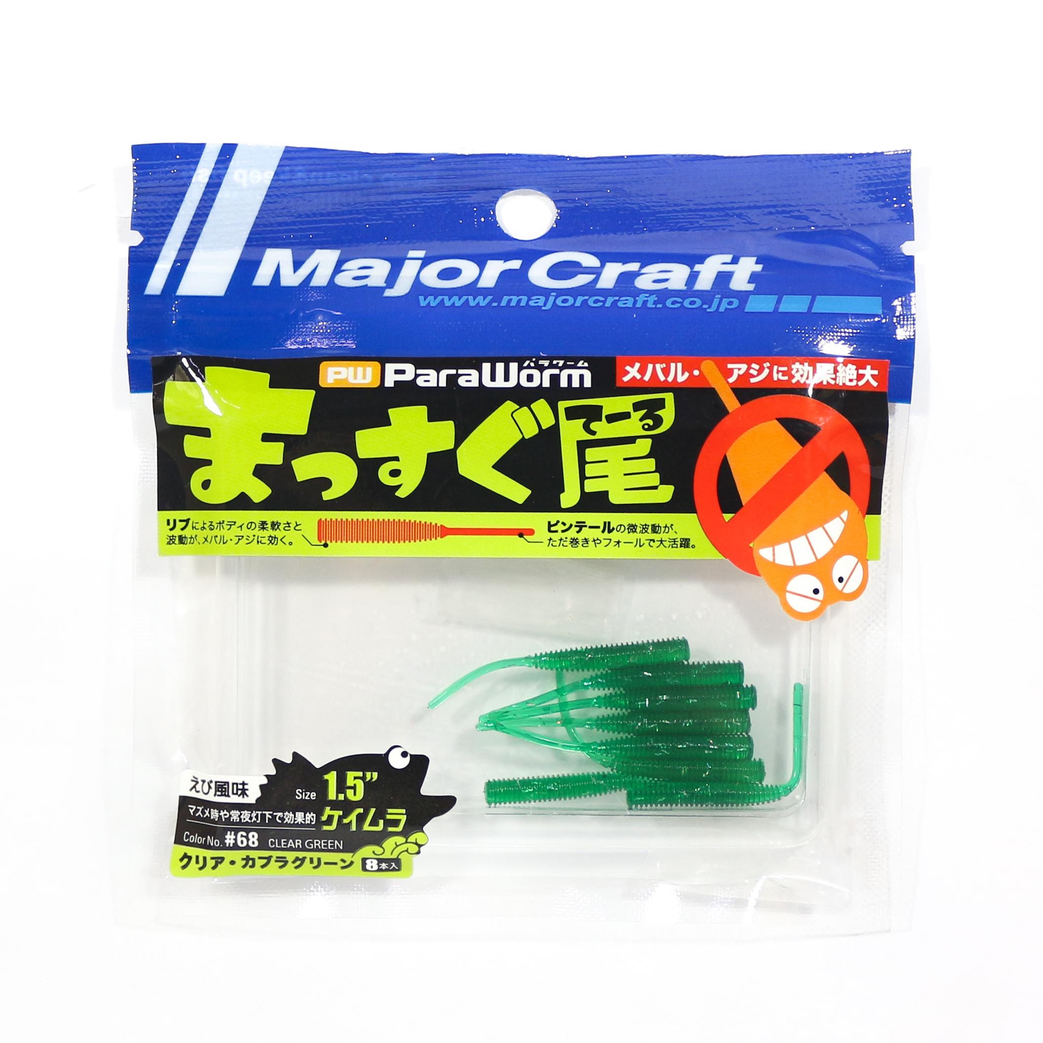 

Major Craft Soft Plastic Lure Paraworm PW-STICK 1.5 Inch 068 (1589)