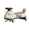 Children's Anti-Rollover Twist Car with Silent Flashing Wheels for Kids and Adults