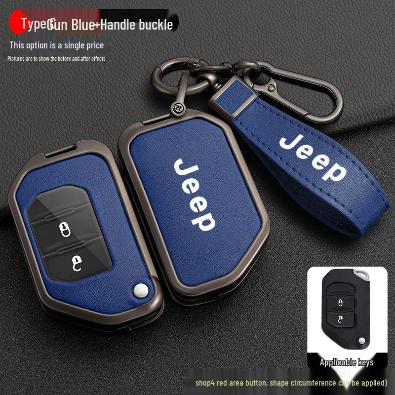 Jeep Grand Cherokee/Wrangler/Gladiator Folding Key Protective Case
