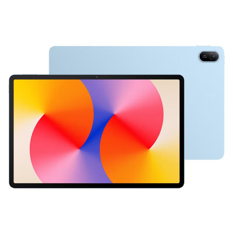 

HUAWEI MatePad SE 11-inch 2024 Tablet (CN version) 8+128GB