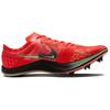 Nike ZoomX Dragonfly Bright Crimson Vapor Green Unisex Sneakers Red Black Metallic-Silver DX7992-600