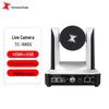 TCHD TC-980S 1080P Live Broadcast Camera