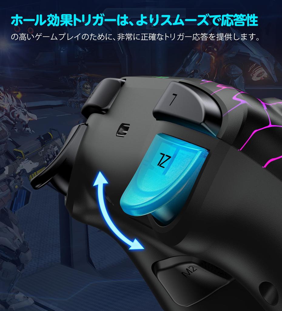 Switch Ovladač s Gyroskopem Makro Zadní RGB Světlo Pro 1000mAh Vysoký Bluetooth Kompatibilní s a Japonský Návod k Použití v Balení Senzor, 3-úrovňový