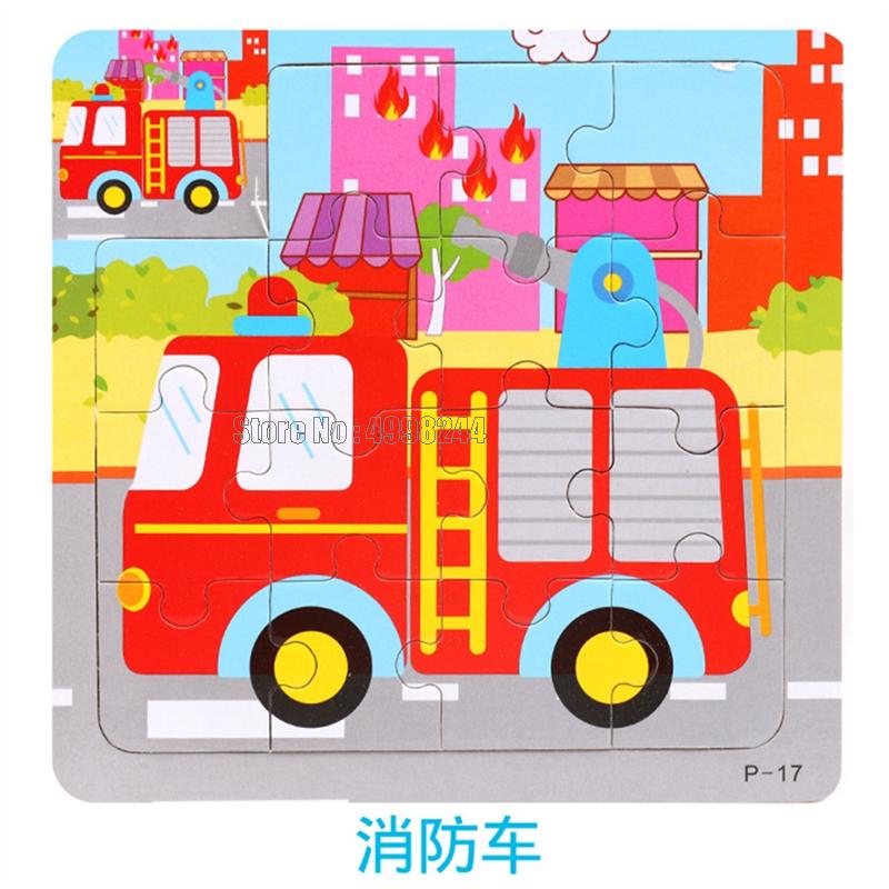 17pcs Wooden 3d Puzzle Jigsaw Cartoon Animal/traffic Puzzles Educational Toy Kids Wood Puzzle Small Size 11*11cm