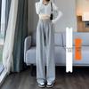 Women's Gray Wide-Leg High-Waist Sweatpants with Drawstring and Petite Fit