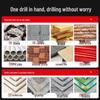 HUHAO Super Hard Four-Edge Tile & Concrete Drill Bit Set