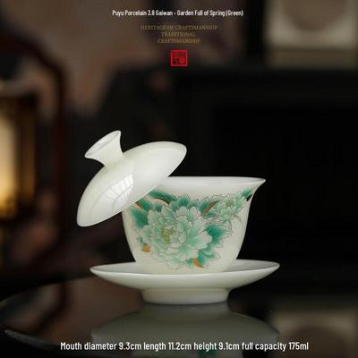 Jade-like Porcelain Peony Sancai Gaiwan