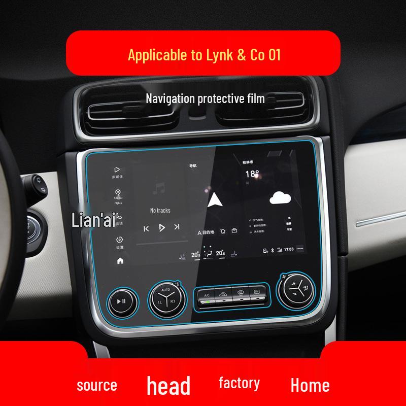 Compatible with 26 Lynk & Co 01 models, the tempered film protects the 06EM-P console, 07EM-P panel, and interior screens.