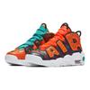 Nike Air More Uptempo What The 90s GS Sneakers AT3408-800