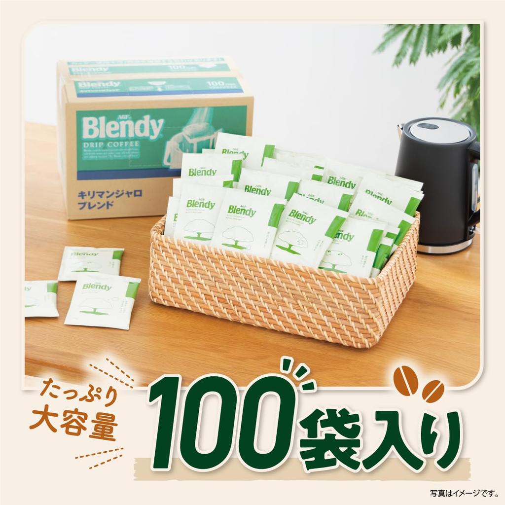 AGF Blendy Regular Coffee Drip Pack, Kilimanjaro Blend, 100 Bags [Drip Coffee]