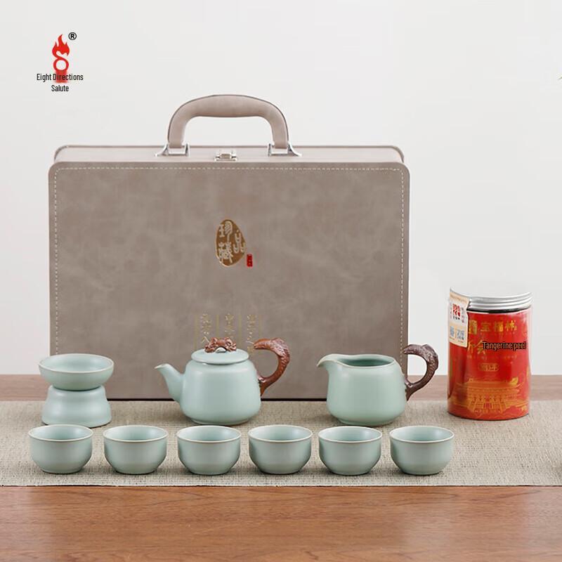 Dragon Gate Ceramic Tea Set
