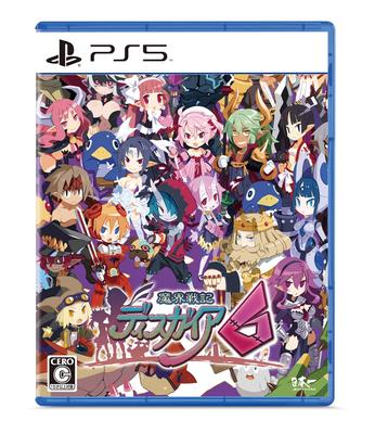 Disgaea Hour of Darkness PS5 6 -
