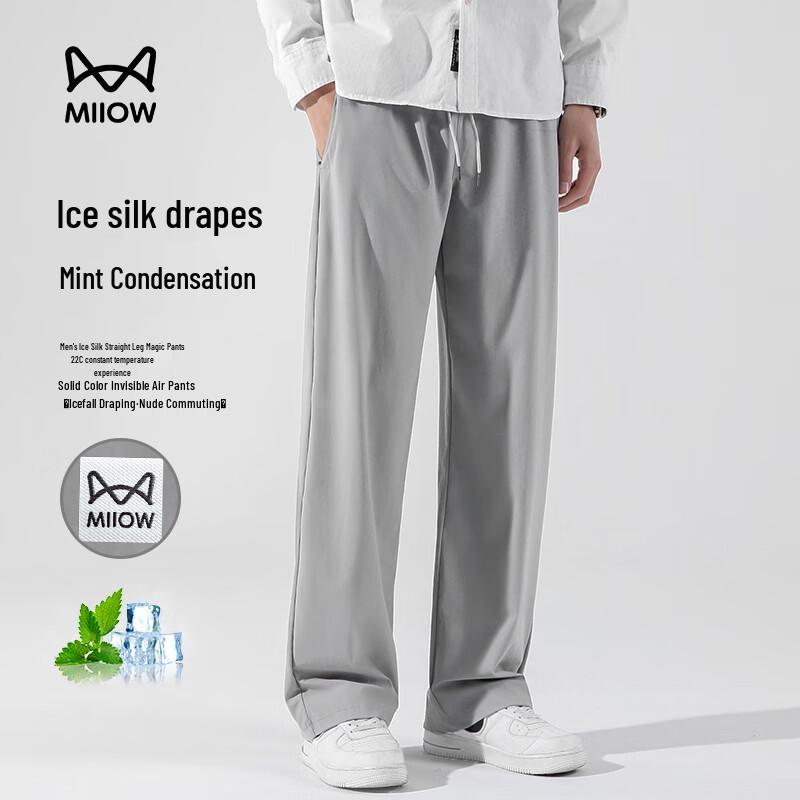 

MiiOW Men s Ice Silk Straight-Leg Casual Pants XL