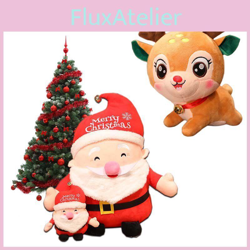 Soft And Adorable 20cm Santa Deer Plush Toy For Christmas Holiday Gifts