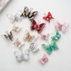 10PCS 5-7cm Simulation Butterfly Fabric Feather Color Butterfly Combination Set Christmas Decoration Small Gift Christmas Tree Ornament