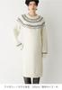 Maternity Fair Isle Dress with Nursing Prenatal and Postnatal Nursing Long Knit Ivory [ANGELIEBE] Mouth, Clothes, Sleeve, Dress, M,