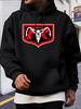 Hoodie - Red Pullover Sweatshirt with Hood