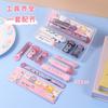 1set Cartoon Stationery Set Cute Pencil Eraser Ruler Pencil Case Stationery Gift Box Back To School Learning Gift Students Prize