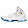 Under Armour Ua Curry 2 All Star 2016 1259007-102