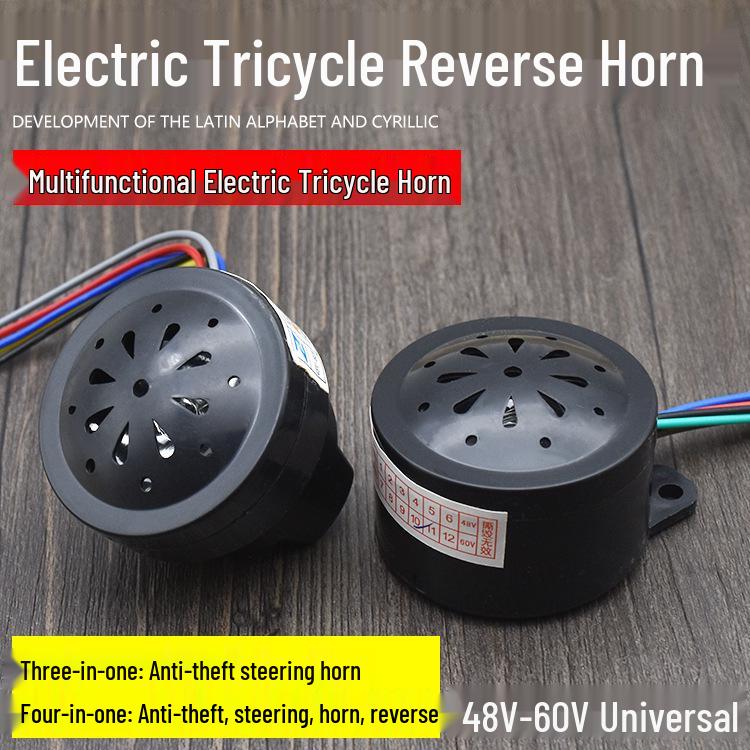 48V/60V Elektrisches Dreirad Multifunktionshupe: Summer, Blinker, Diebstahlsicherung, Rückfahr-Sprachwarnung
