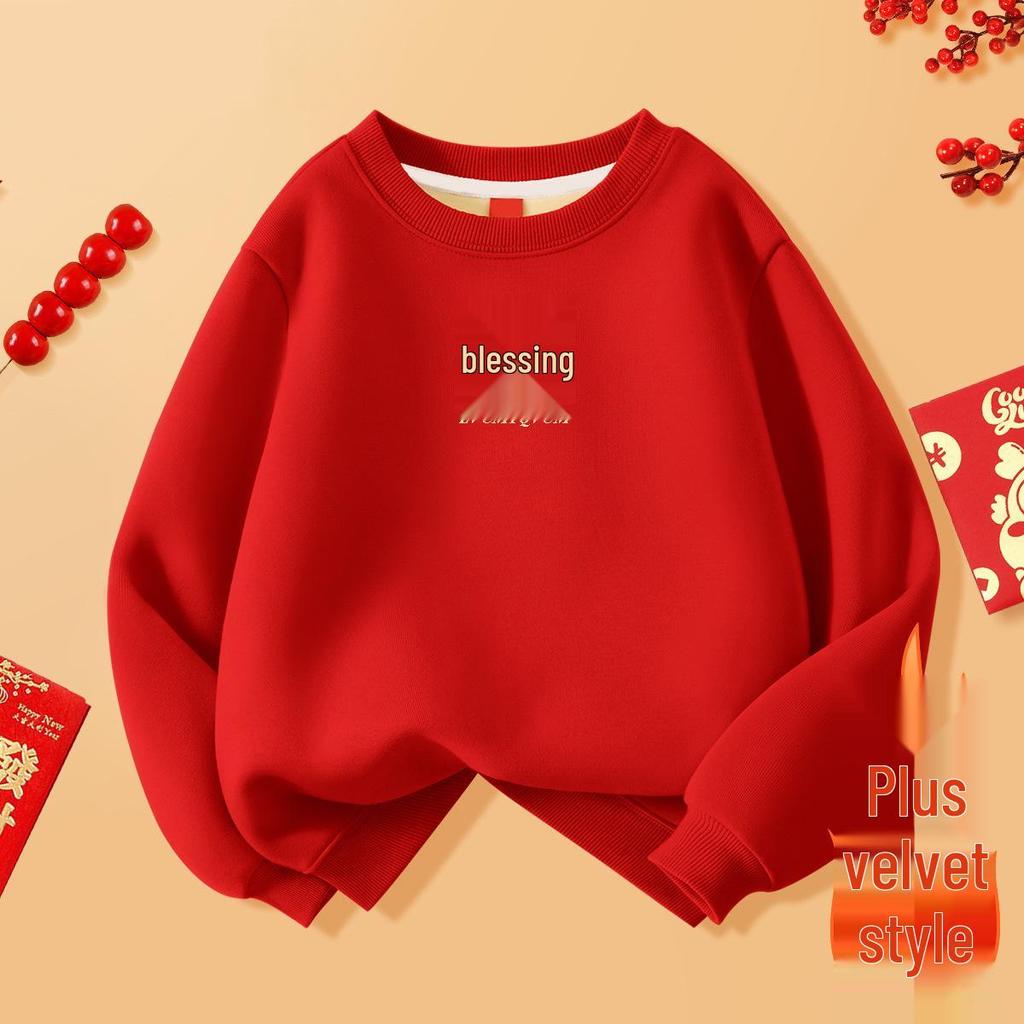 2025 New Year Kids' Winter Velvet Hoodie - Thick, Trendy, Festive Red for Boys & Girls