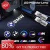 BABC1 2025 Hot 2Pcs Car Door Welcome LED Projector Laser Logo Door Light For E90 E60 E46 E93 F20 F21 F30 F31 F32 F33 F34 F15 F10 F