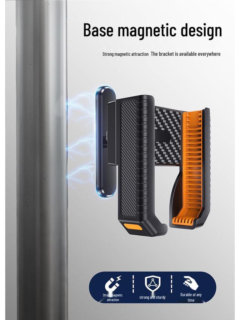 Magnetic Multifunctional Phone Holder for Treadmills, Golf Carts, and Outdoor Sports