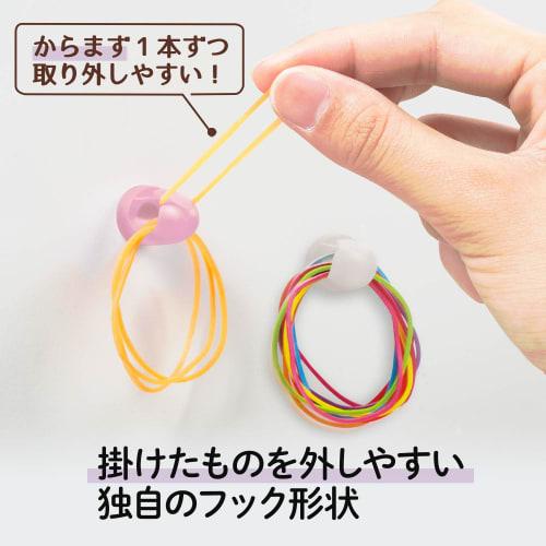 Plus Plus Magnet Strong Mini Magnet Hook Type S Size 8 Grains CP-004MH 80392ÁE