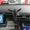 Hyundai Tucson-L (21-26) Dashboard Phone Holder & Navigation Mount
