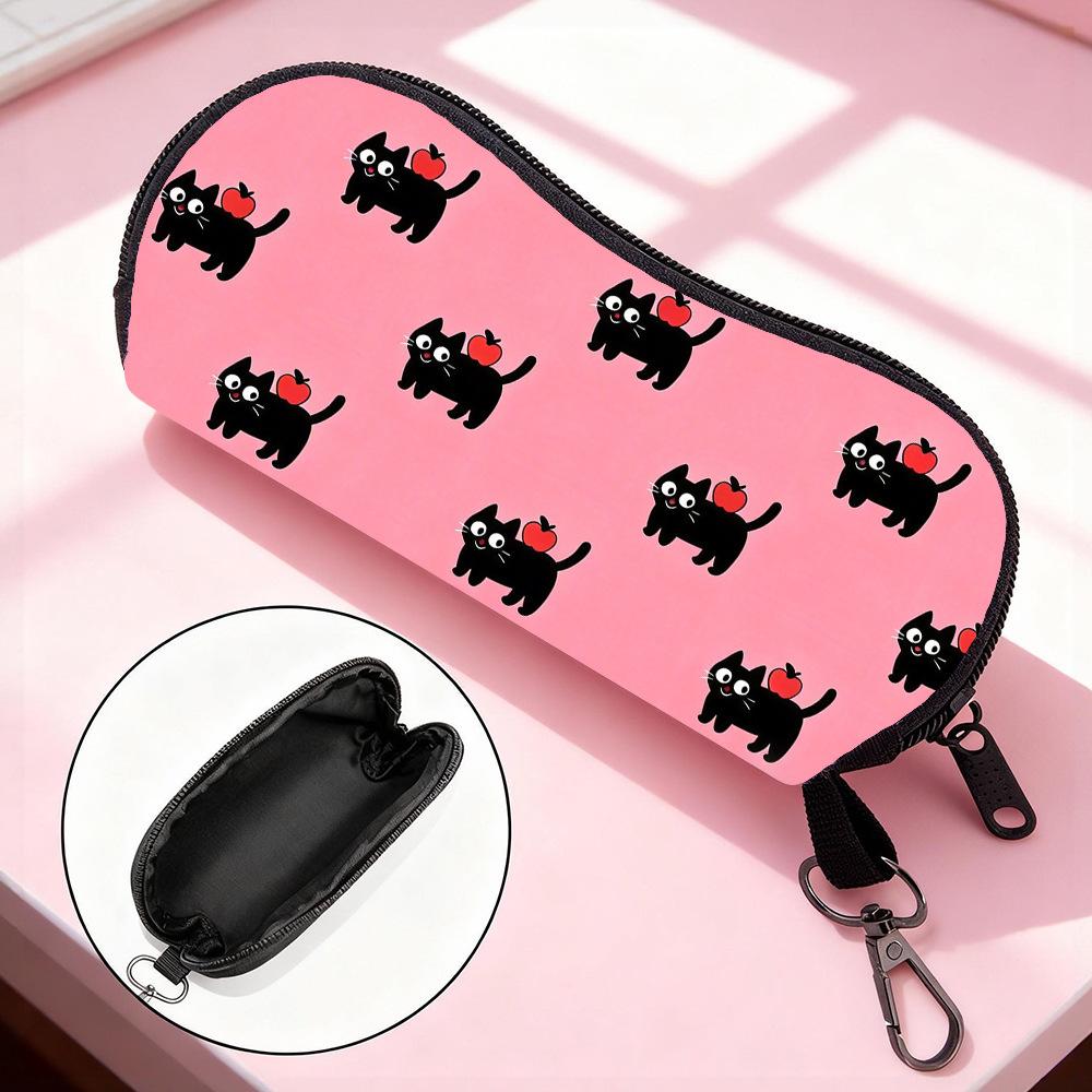 Eyeglasses Case Vibrant Travel Glasses Case Sunglasses Pouch  Glasses Holder With Carabiner For Keychains Travel Gift For