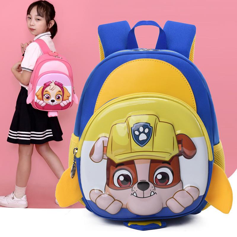 Ultraman Patrol Paw Kindergarten Childrens Cartoon Schoolbag Nylon Backpack